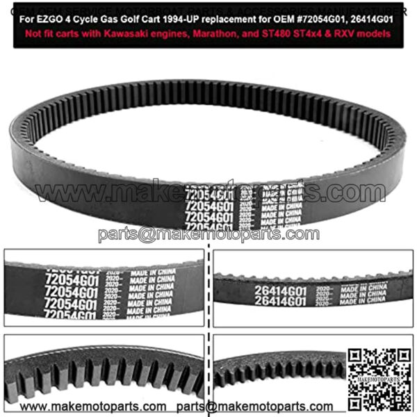 EZGO TXT Gas Drive Belt & Starter Belts Kit for EZGO 4 Cycle Gas Golf Cart TXT Cushman ExpreMarathon Medalist ST Vehicles Terrain 1994-2013, OEM # 72054G01, 72024G01, 72025G01, 26414G01 - Image 4