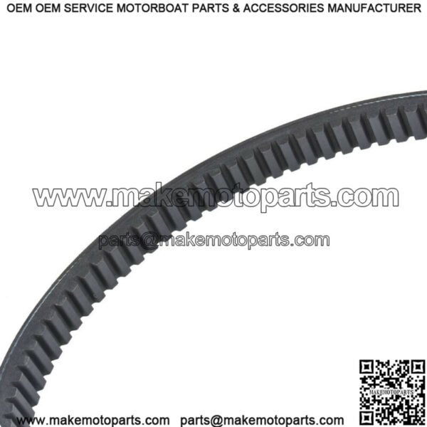 New Clutch Drive Belt For EZGO TXT Medalist 4 Cycle Gas Golf CART 1994-13 - Image 2