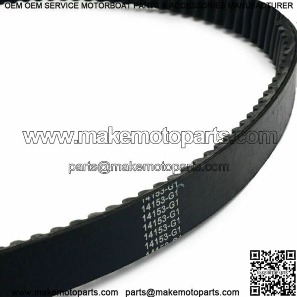 Clutch Drive Belt for EZGO Golf Cart 2 Cycle Gas Marathon 2PG 1976-1987 14153-G1 - Image 2