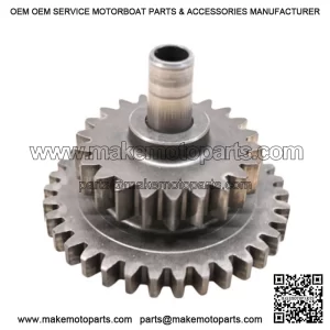 21 Yamaha FX Cruiser HO Starter Gear FB1800A (For: 2014 Yamaha SVHO)