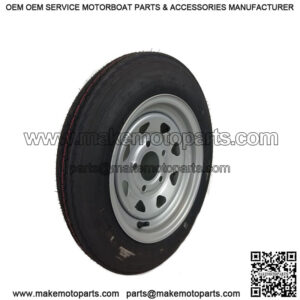 5.30x12 Trailer Tire & Silver Rim, Load Range C