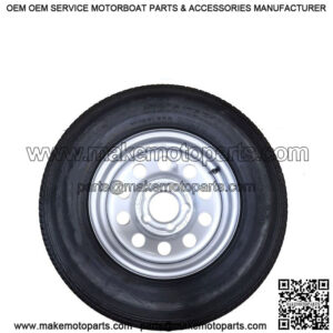 ST205/75R-14" RADIAL Tire & Silver Modular Rim, L.R. C