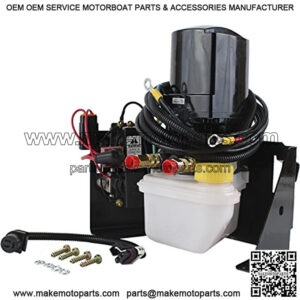 NEW 12V TILT TRIM MOTOR AND RESERVOIR COMPATIBLE WITH MERCURY MARINE APPLICATIONS 865380A25