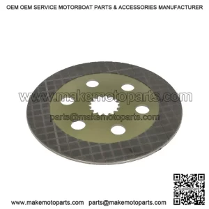 VPJ8226 Vapormatic Brake Disc Replacement (1x)