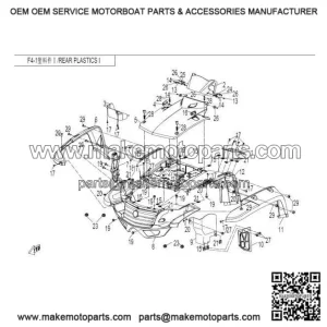 Edging Front Left CFMOTO 500 X5