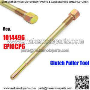 Primary Golf Cart Removal Clutch Puller For Club Car Replaces 1014496 - EPIGCP6