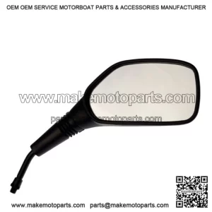 Mirror LINHAI right 260 300 400 30118