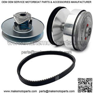 Golf Cart Drive Clutch, Driven Clutch Kit w/ Drive Belt for Club Car DS 1997-Up & Precedent 2004-UP