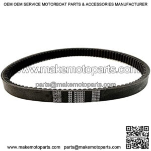 Drive Belt for EZGO Marathon 1976-1987 2 Cycle Gas Golf Cart 2PG - 14153-G1, 14153G1