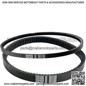 EZGO TXT/Medalist Clutch Drive Belt & Starter Generator Belt Kits for 4 Cycle Gas 350cc/295cc 1994-up Golf Cart Models OEM #72054G01,72024G01,72025G01,26414G01,630587