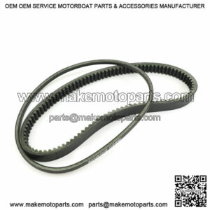 Starter Generator Belt + Drive Clutch Belt for Club Car DS Precedent Golf Cart