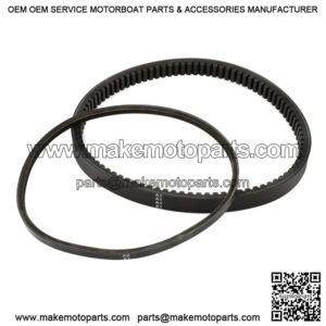 For EZGO 4 Cycle Gas Golf Cart Drive/Starter Generator Belt 72054G01 26414G01