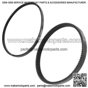 Brand New Clutch Drive & Starter Belt For EZGO 72054G01 26414G01