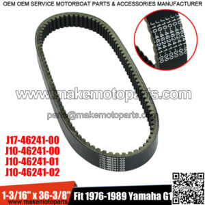 Clutch Drive Belt For 1976-1989 Yamaha G1 2 Cycle Gas Golf Cart J10-46241-00