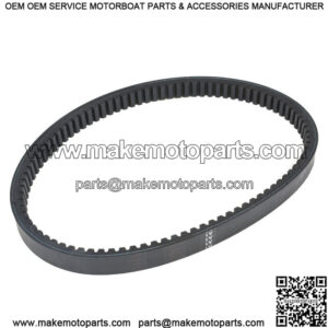 Clutch Drive Belt For EZGO TXT Medalist 4 Cycle Gas Golf Cart 1994-2013 72054G01