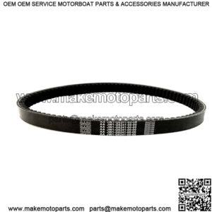 Drive Belt For Yamaha Drive G29 2007-2013 Gas Golf Cart - JW1-G6241-00-00