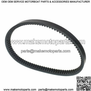 Clutch Drive Belt For EZGO TXT Medalist 94-13 4 Cycle Gas Golf CART 72054G01
