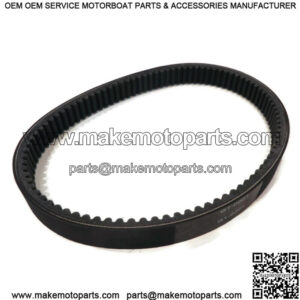 Drive Belt for 1979-1986 Yamaha 2-Cycle G1 Golf Cart High Performance Outdoor