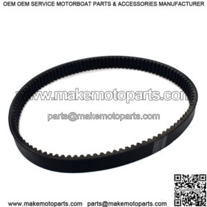 Clutch Drive Belt for EZGO Golf Cart 2 Cycle Gas 1992 1993 4 Cycle Gas 1991-1996