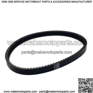 Clutch Drive Belt for Club Car Golf Cart Gas DS 1984 1985 1986 1987 1012289