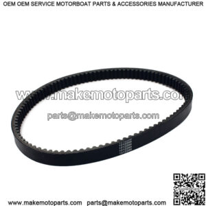 New Clutch Drive Belt for Club Car Golf Cart Gas DS 1984-1987 Replaces 1012289