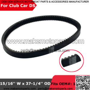37-1/4" Clutch Drive Belt for Club Car Gas DS 1984-1987 Golf Cart 1012289