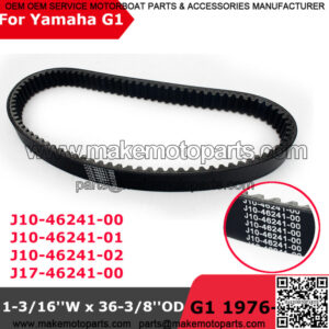 Clutch Drive Belt for Yamaha G1A Gas G1A Electric Golf Cart 76-89 J10-46241-00