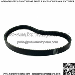 Clutch Drive Belt 23557-G1 for EZGO E-Z-GO Golf Cart Gas 2-Cycle 1988 45-1/2"OD