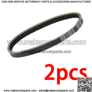 2PCS Clutch Drive Belt For 1976-1989 Yamaha G12 Cycle Gas Golf Cart J10-46241-00