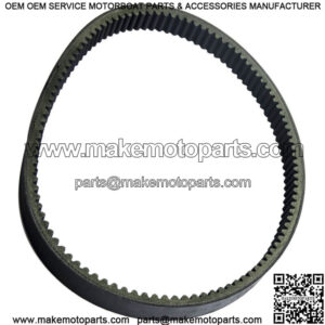 Drive Clutch Belt for Yamaha G5 G8 G9 G14 G16 G20 Golf Cart 4 Cycle J38-46241-00