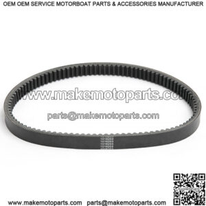 For Club Car Clutch Drive Belt Gas Golf Cart DS 1992-up & Precedent 2004-up
