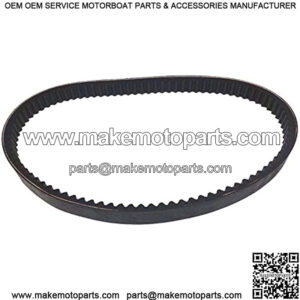 YAMAHA G29 THE DRIVE GOLF CART, BELT KIT 2007-2012.5 JW1-G6241-00-00 JW1-H1173-0