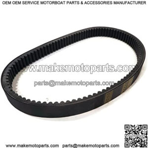 Drive Belt for 1985-1991 Yamaha G2 4-Cycle Gas Golf Carts Repair Primary Sheave