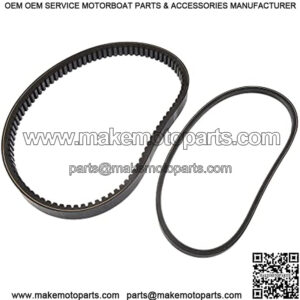 Drive Belt and Starter Belt for EZGO 4 Cycle Gas Golf Cart RXV TXT Express Medalist ST Vehicles Terrain 1994-2013 72054G01 72024G01 72025G01