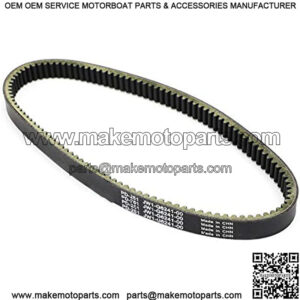 Golf Cart Drive Belt, Drive Transmission Belt V-belt Replacement fits for Yamaha YDRA 2007-2013, YTF1 2009-2011, G29 2007-2012