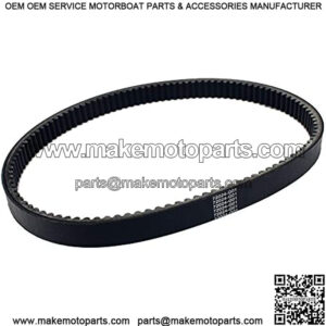 Golf Cart Clutch Drive Belt for EZGO TXT Medalist Gas 4 Cycle 1994-up, Replacement OEM 72024-G01, 72025-G01, 72054-G01