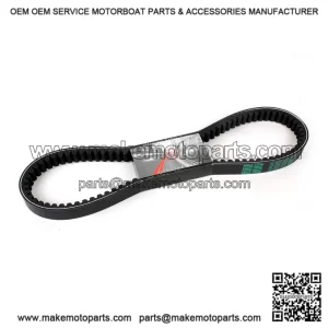 Honda NSS125 Forza Drive Belt (2015-2019) ?C Part #23100K40F01