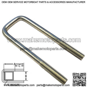 1/2" Square U-Bolt, 1-7/8" x 6-1/2"