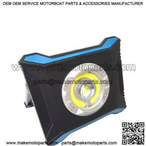 Rechargeable Utility Work Light