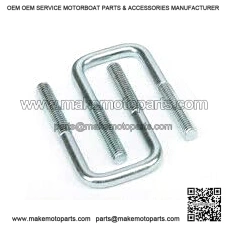 Snowplow center installation kit ATV 106020 Polaris-US 5/16-18 thread U-shaped screw-78.5 high