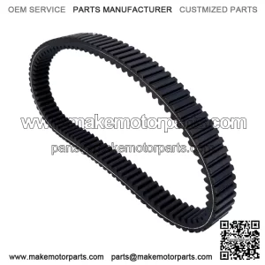 CVT Drive Belt For HiSun 450 500 550 700 Sector Vector Coleman QLINK MSU Parts