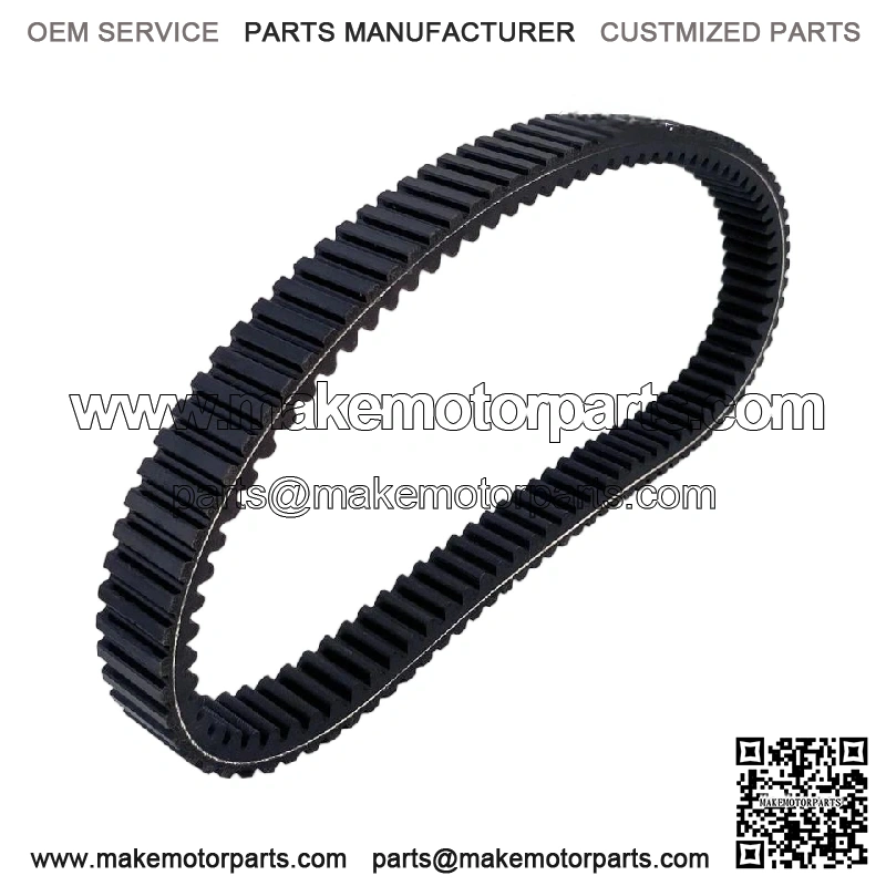 CVT Drive Belt For HiSun 450 500 550 700 Sector Vector Coleman QLINK MSU Parts - Image 2