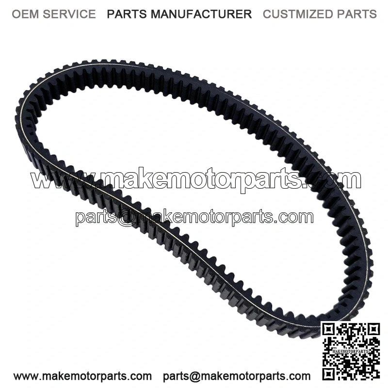 CVT Drive Belt For HiSun 450 500 550 700 Sector Vector Coleman QLINK MSU Parts - Image 3