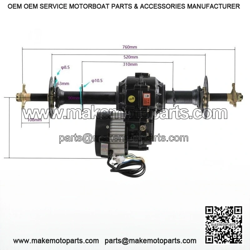 Differential Rear Axle Kit for Trike E-Bike Golf Cart Quad ?C 500W, 1000W, 1500W Motor Options - Image 2