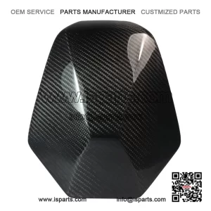 Carbon Fiber Upper Cowl Inner Cover for Honda X-ADV 750 (2017-2020)