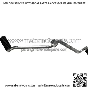 New Gear Shift Lever Assy 25600-48G11-000 for SUZUKI VZR-1800