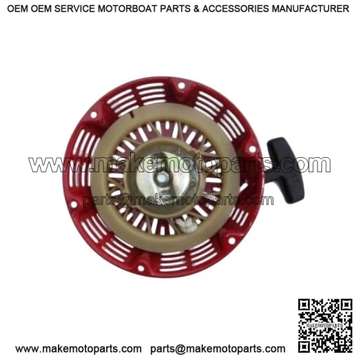 Red Recoil Assembly With Hub For 8.0 HP Engine GX240 - Image 2