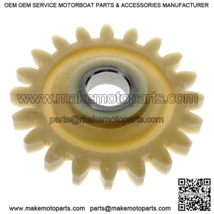OIL PUMP GEAR SPUR for KLX400R / SR / KFX400 2003-2006