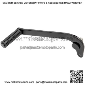 GEAR SHIFT LEVER SRV 125