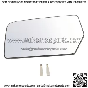 Heated Driver Side Mirror Glass with Blind Spot Backing Plate - Compatible with 2015-2017 Ford Expedition and 2015-2017 Lincoln Navigator